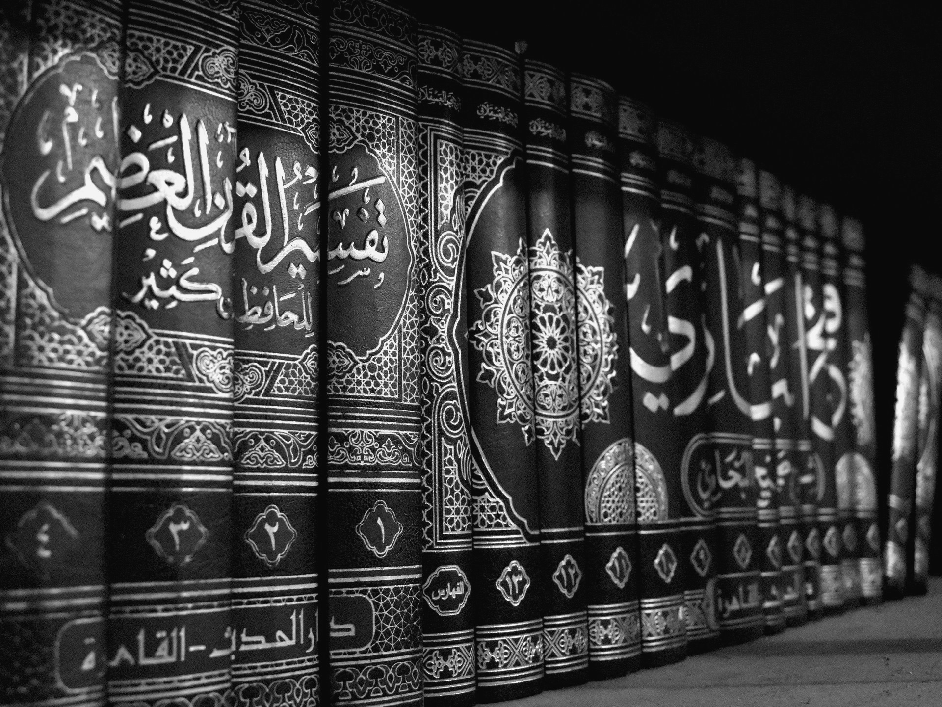 Zakatiq - Your Zakat Calculator